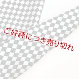 ポリエステル友禅半襟　友禅いろいろ（52）