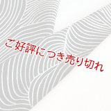 ポリエステル友禅半襟　友禅いろいろ（04）