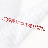 ポリエステル友禅半襟　友禅いろいろ（32）