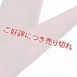 ポリエステル友禅半襟　友禅いろいろ（43）