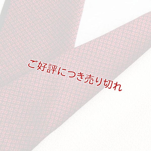 画像1: ポリエステル友禅半襟　友禅いろいろ（43） (1)