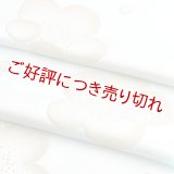帯揚げ　縫取り大梅　ブルー（04）