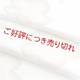 帯揚げ　縫取り大梅　ホワイト（06）
