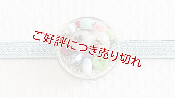 画像1: 帯留め　モザイク（お花畑マルチ） (1)