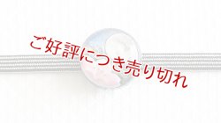 画像1: 帯留め　桜月夜