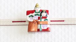 画像1: 帯留め　立体立雛（松に藤）