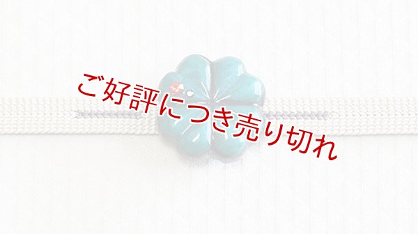 画像1: 帯留め　小さいクローバー（玉虫緑） (1)