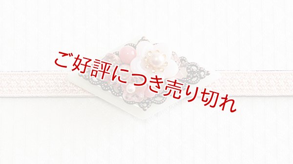 画像1: 帯留め　桃の花 (1)