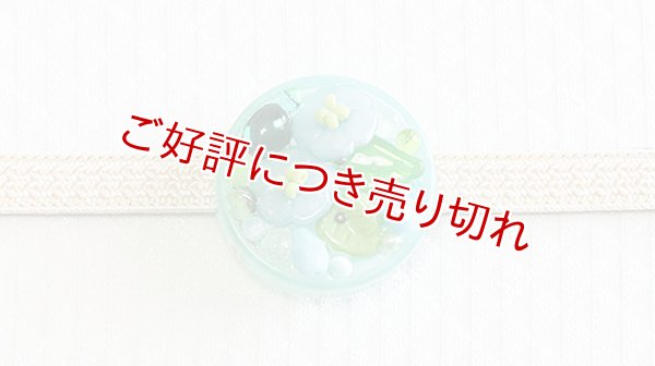 画像1: 帯留め　モザイク（B） (1)