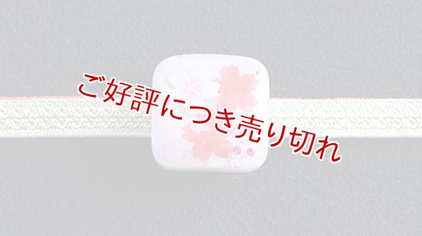 画像1: 帯留め　桜尽くし（小さい角） (1)