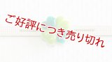 帯留め　小さいクローバー（黄緑×緑）