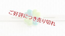 画像1: 帯留め　小さいクローバー（黄緑×緑）