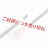 紳士羽織紐　丸唐色撚房　留紺（とめこん）／（房）アイボリー（08）