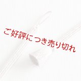 羽織紐　女短　ゆるぎ色袴房　薄桜（うすざくら）／潤色（うるみいろ）（01）