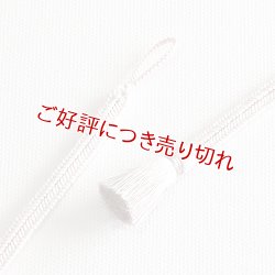 画像1: 羽織紐　女短　ゆるぎ色袴房　薄桜（うすざくら）／潤色（うるみいろ）（01）