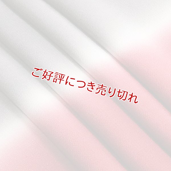 画像1: 友禅帯揚げ　二色立別ぼかし　蘇芳（すおう）／鈍色 （にびいろ）（14） (1)