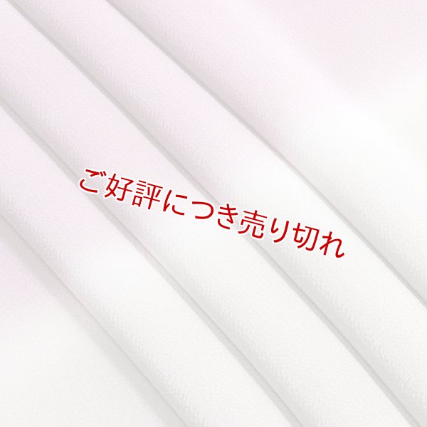 画像1: 友禅帯揚げ　二色立別ぼかし　潤色（うるみいろ）／紅藤色（べにふじいろ） （07） (1)