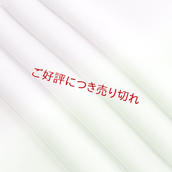 画像1: 友禅帯揚げ　二色立別ぼかし　夏虫色（なつむしいろ）／白藤色（しらふじいろ） （05） (1)