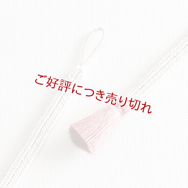 画像1: 羽織紐　女短　ゆるぎ色袴房　白梅鼠（しらうめねず）／鴇浅葱（ときあさぎ）（05） (1)