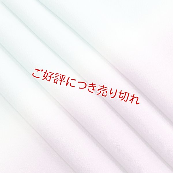画像1: 友禅帯揚げ　二色立別ぼかし　薄葡萄（うすぶどう）／白藍（しらあい） （17） (1)