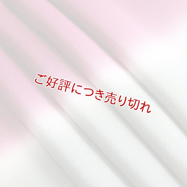 画像1: 友禅帯揚げ　二色立別ぼかし　深川鼠（ふかがわねずみ）／暗紅色（あんこうしょく） （16） (1)