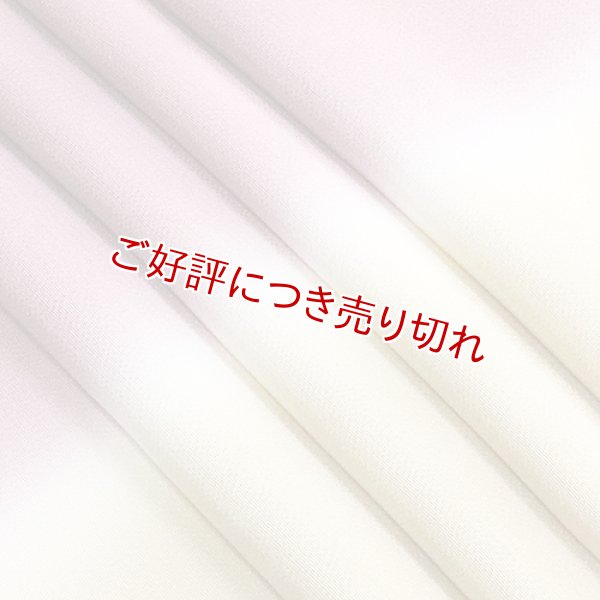 画像1: 友禅帯揚げ　二色立別ぼかし　木蘭色（もくらんじき）／京紫（きょうむらさき） （10） (1)