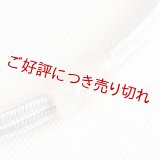 羽織紐　無双　マグネット　＜松葉 光玉＞　灰青（はいあお）（30）