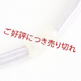 羽織紐　無双　マグネット　＜松葉 光玉＞　鳩羽色（はとばいろ）  （36）