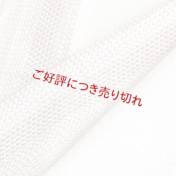 画像1: 半襟　組紐バイヤス　ラベンダーローズ（01） (1)