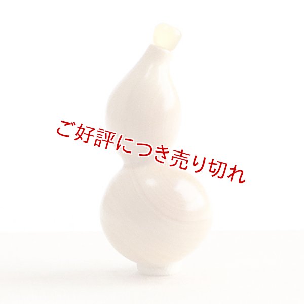 画像1: 黄楊根付　ひょうたん【岡壱名入り】　（2024年3月22日掲載） (1)