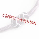 羽織紐　無双　マグネット　＜小田巻＞　鳩羽色（はとばいろ）（14）