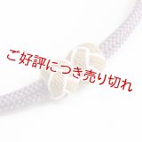 羽織紐　無双　マグネット　＜小田巻＞　鳩羽色（はとばいろ）（13）