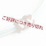 羽織紐　無双　マグネット　＜小田巻＞　アイスグリーン （20）