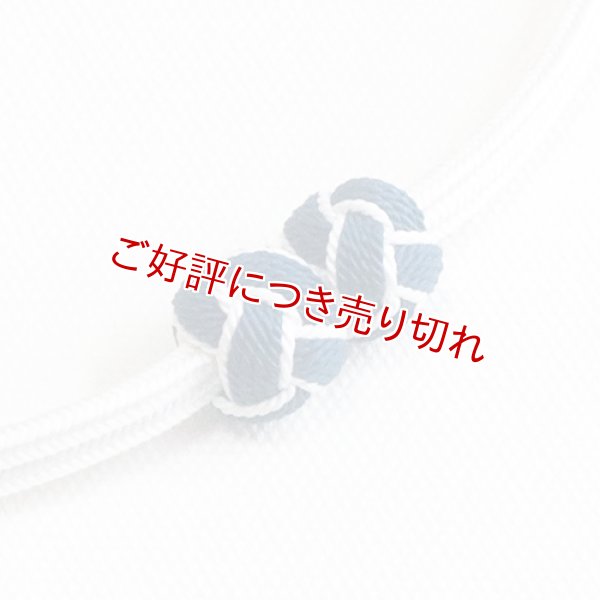 画像1: 羽織紐　無双　マグネット　＜小田巻＞　白 （21） (1)