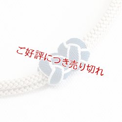 画像1: 羽織紐　無双　マグネット　＜小田巻＞　亜麻色（あまいろ）（05）