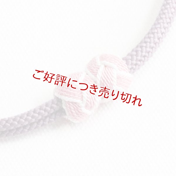画像1: 羽織紐　無双　マグネット　＜小田巻＞　鳩羽色（はとばいろ）（12） (1)