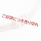 羽織紐　無双　マグネット　＜小田巻＞　亜麻色（あまいろ）（03）