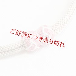 画像1: 羽織紐　無双　マグネット　＜小田巻＞　亜麻色（あまいろ）（03）