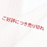 刺繍半襟　七宝菊　濃いサモンピンク（15）