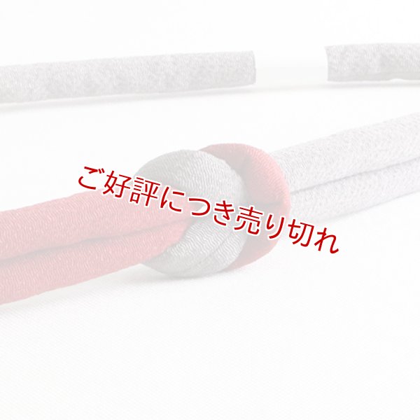 画像1: 帯締め　丸ぐけ 縮緬水引　赤銅色（しゃくどういろ）／消炭色（けしずみいろ）（08） (1)