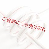 長尺帯締め　平唐四本洋角ひねり撚房（カジュアル）　オフホワイト／柿渋色・練色・竜胆色・老竹色（02）