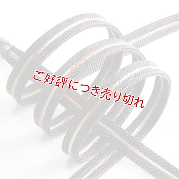 画像1: 帯締め　平唐四本洋角ひねり撚房（カジュアル）　チャコールグレー／柿渋色・練色・竜胆色・老竹色（04） (1)