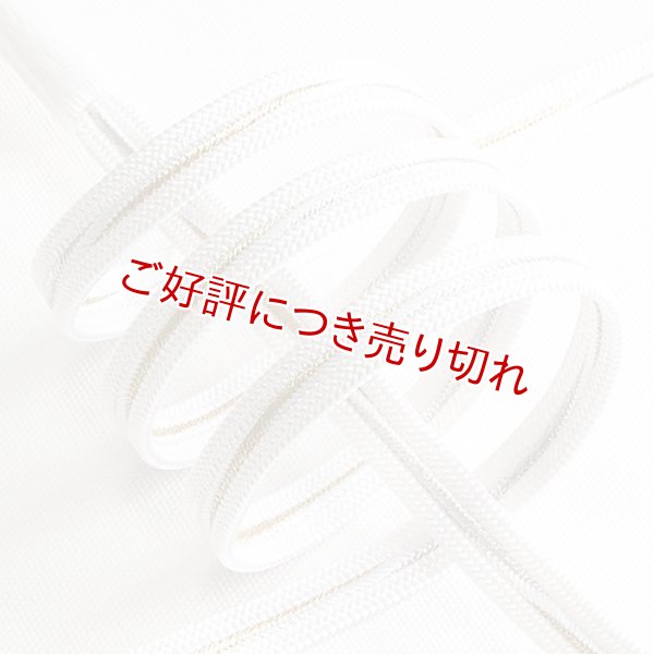 画像1: 黒留袖（礼装用）帯〆　平唐四本洋角ひねり撚房（白／金／銀） (1)