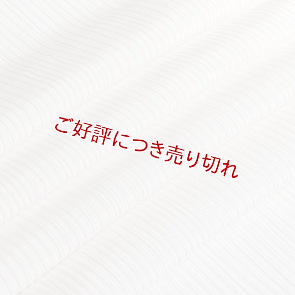 画像1: 単衣帯揚げ　楊柳（きんち）無地　淡いピンク（01） (1)