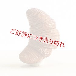画像1: 象牙根付　クロワッサン（象牙）【岡壱名入り】【桐箱付き】　（2024年5月2日掲載）