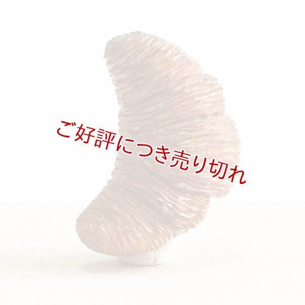 画像1: 象牙根付　クロワッサン（象牙）【岡壱名入り】【桐箱付き】　（2024年5月2日掲載） (1)