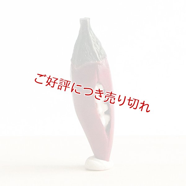 画像1: 黄楊根付　唐辛子（種入り）【岡壱名入り】【桐箱付き】　（2024年5月2日掲載） (1)