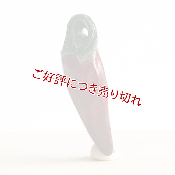 画像1: 黄楊根付　唐辛子（A）【岡壱名入り】　（2024年5月2日掲載） (1)