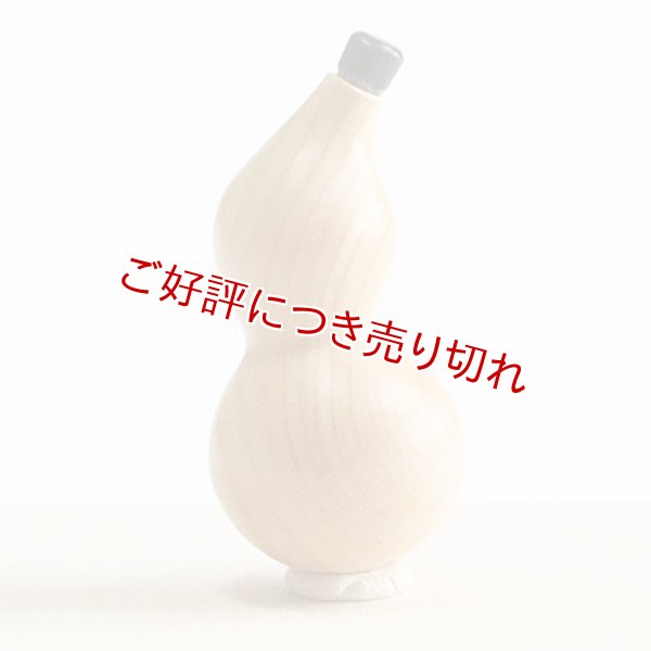 画像1: 黄楊根付　ひょうたん【岡壱名入り】【桐箱付き】　（2024年5月2日掲載） (1)
