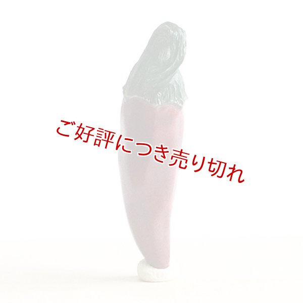 画像1: 黄楊根付　唐辛子（B）【岡壱名入り】　（2024年5月2日掲載） (1)